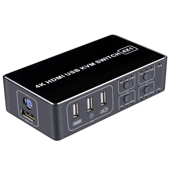 4K USB Bendrinimo Skaitytuvas Plug And Play 4 Port Kompiuterio KVM Switcher Ultra HD Profesinės Centru, Pelę, Klaviatūrą, Universalus