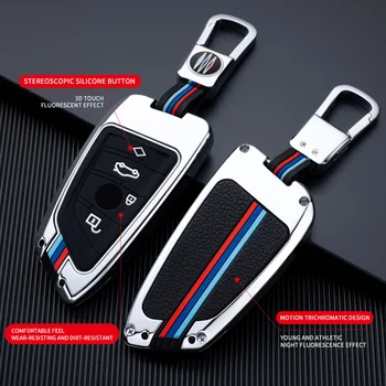 BMW X1 X2 X3 X5 X6 1 2 5 6 7 Serijos Automobilių Klavišą Atveju Cinko Lydinio Su Silikono Smart Keychain Odos Nuotolinio Valdymo Raštas Dangtis