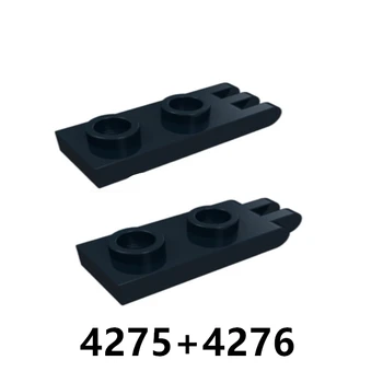 Pastato blokas SS dalys mažų dalelių surinkimo žaislas 4275 trijų pirštų lanksto skardos + 4276 dviejų pirštų lanksto skardos 1x2
