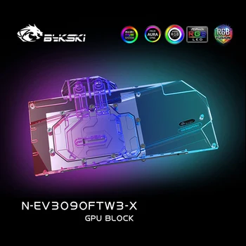 Bykski GPU Vandens Blokas EVGA RTX 3090/3080 FTW3 ULTRA ŽAIDIMŲ, su Watercooler backplate, N-EV3090FTW3-X gpu radiatorius