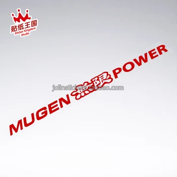 1 Pora Honda Mugen Power NSX TINKA Sutarimu S2000 CIVIC JDM Auto Automobilių Lipdukai Vandeniui Atspindintis Lipdukas QCPP