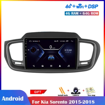 10.1 Colių Android Multimedijos Grotuvo Kia Sorento-2018 Automobilio Radijas Stereo GPS Navigacija, Wifi, 