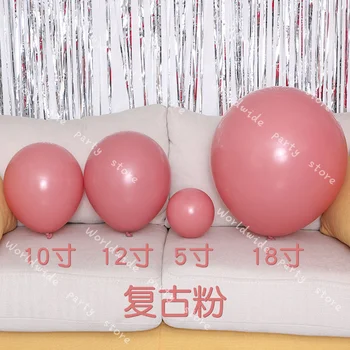 100 vnt Dusty Pink Balionų Girliandą Arch Rinkinys Baby Shower Lyčių Atskleisti Vestuvių Dekoravimo, Jubiliejų, Gimtadienio Prekes