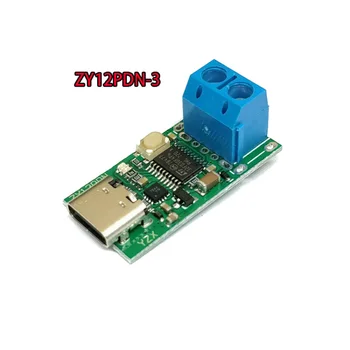 100W Tipas-C USB C PD2.0 3.0 DC USB spartusis įkrovimas Sukelti Apklausa Detektorius Apmokestinimo ZYPDS, ZY12PDG 3-20V Power Board Modulis