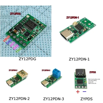 100W Tipas-C USB C PD2.0 3.0 DC USB spartusis įkrovimas Sukelti Apklausa Detektorius Apmokestinimo ZYPDS, ZY12PDG 3-20V Power Board Modulis