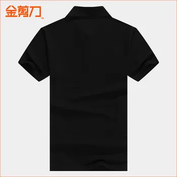 1093 Klasikinis sporto patogus minkštas marškinėliai