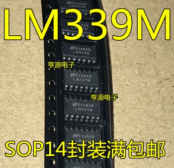 10pieces LM339 LM339M LM339MX