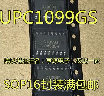 10pieces UPC1099 UPC1099GS C1099G UPC1099G