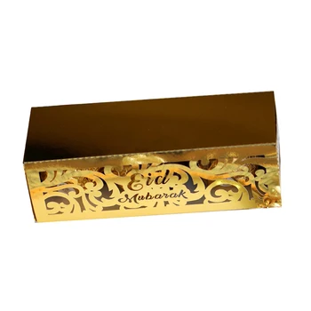 10vnt Auksas, Sidabras Eid Mubarakas Dėžutė Saldainių Dėžutė Dovanų Dėžutės Džiaugtis Box 
