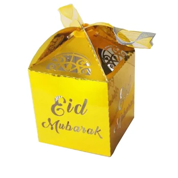 10vnt Auksas, Sidabras Eid Mubarakas Dėžutė Saldainių Dėžutė Dovanų Dėžutės Džiaugtis Box 