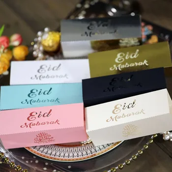 10vnt Eid Popieriaus Saldainių Dėžutė Ramadanas Kareem Papuošalai Eid Mubarakas Naudai, Dovanų Dėžutes, Islamo Musilm Festivalis Al-Fitr Šalies Prekių