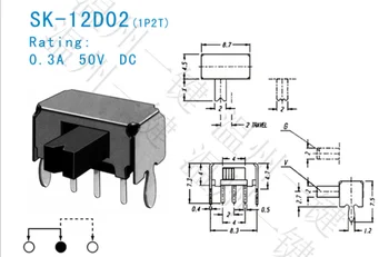 10VNT SK-12D02 1P2T-G3 Vienas lenkas dukart mesti pastumkite jungiklį 2 fiksuotojo pin pusėje įdėkite už skaitmeninio produkto
