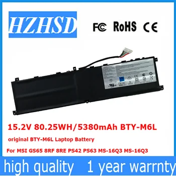 15.2 V 80.25 WH/5380mAh originalus BTY-M6L Nešiojamas Baterija MSI GS65 8RF 8RE PS42 PS63 MS-16Q3 MS-16Q3