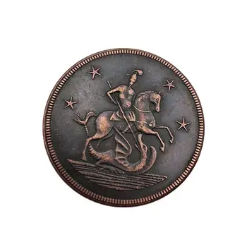 1761 Rusija 4 Kopek Proginių Monetų Kolekciją Riteris Suvenyrai, Namų Puošybai Amatų Darbalaukio Papuošalai Dovanos