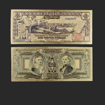 1896 Antikvariniai Aukso Padengtą Suvenyrų 3PCS Monetos, Banknotai, Apdailos Senoviniais 1 2 5 Dolerio Dovanos 24K Auksu
