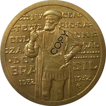1932 m. Brazilijos 1000 Reis monetų KOPIJOS