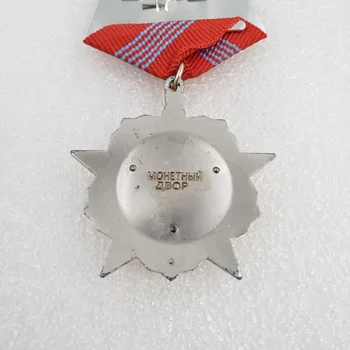1967-1991 Sovietų Sąjungos ir Rusijos spalio Revoliucijos Medalis Medalis Atminimo Medalis Kopijuoti CCCP Medalis