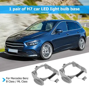 1Pair H7 LED Automobilių Žibintų Lemputės Bazės Laikiklio Adapterio Lizdas Mercedes Benz B Klasė/ ML Klasė VW Touareg 