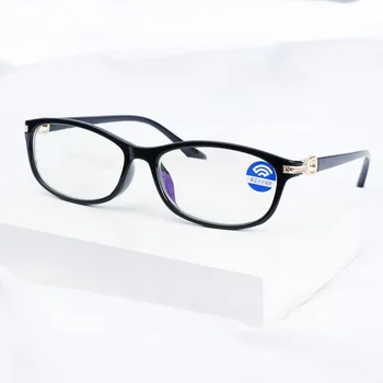 1PC +1.00~+4.00 Unisex Stabdžių Mėlyna Šviesa Skaitymo Akiniai Vyrų, Moterų Nešiojamos High-definition Presbyopia Akiniai Kompiuterio Akiniai