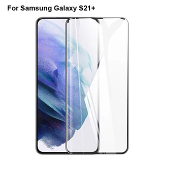1PC Grūdintas Stiklas Samsung Galaxy S Plius 21 Screen Protector, Plėvelės Stiklo Galaxy S21+ G9960 Griežtų Apsaugos Stiklo danga