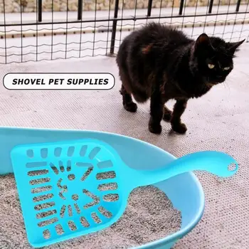1PC Kačių Kraikas Kastuvas Pet Cleanning Priemonė, Plastikiniai Scoop Kačių Smėlio Valymo Produktai Tualeto Šunų Maisto Šaukštai Katė Prekes