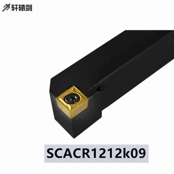 1PC SCACR 1212K09 SCACL1212K09 Karbido Įterpti Įrankio Laikiklis Pjaustymo Staklės CNC Aukštos Kokybės CCMT