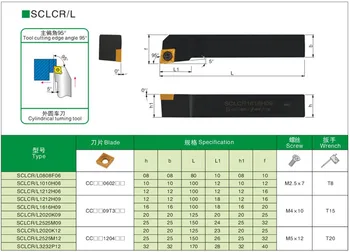 1PC SCLCR2020K09 SCLCL2020K09 SCLCR2020K12 SCLCL2020K12 Išorės Tekinimo Įrankio Laikiklis CNC Tekinimo staklių Pjovimo Pjovimo Už CCMT Įdėklai