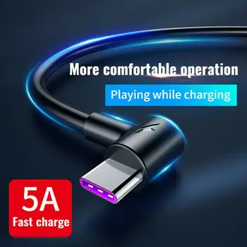 1PC Tipas-C Įkroviklio Kabelį 5A Super Greito Įkrovimo Ir Duomenų Perdavimo Kabelis Nešiojamų Grįžtamasis 5A USB-C Kabelio Greito Įkrovimo Kabeliai