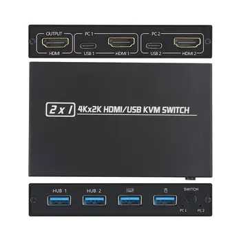 2 VNT Bendrinimo Klaviatūra Ir Pelė, Spausdintuvas 2 Port USB HDMI KVM Switch Box 4K Vaizdo Ekranas USB KVM Switch Platintojas Dėžutę