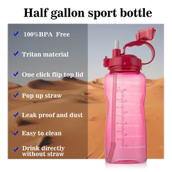 2000ML didelės talpos vandens butelį tritan medžiagos šoktelėti dangtelio šiaudelis lauko sporto, Sveikatingumo vandens butelis BPA Free