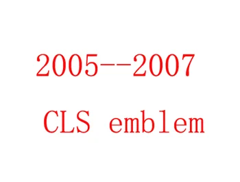 2005 m.--2007 m. CLS emblema