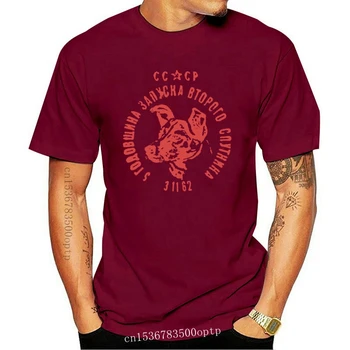2019 Spausdinti Vyrų Marškinėliai Medvilnės trumpomis Rankovėmis Laika - sovietinėje Erdvėje Šuo grayyyy528073P T-Shirt Moterims marškinėlius