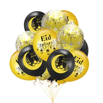 2020 Eid Mubarakas Balionai Ballon Pagalbos Moubarak Dekoro Ramadanas Kareem Eid Papuošalai Reklama Star Mėnulis Latekso Balionas Šalies Prekių
