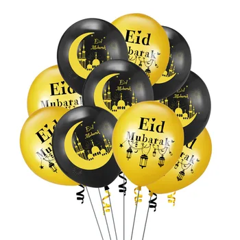 2020 Eid Mubarakas Balionai Ballon Pagalbos Moubarak Dekoro Ramadanas Kareem Eid Papuošalai Reklama Star Mėnulis Latekso Balionas Šalies Prekių