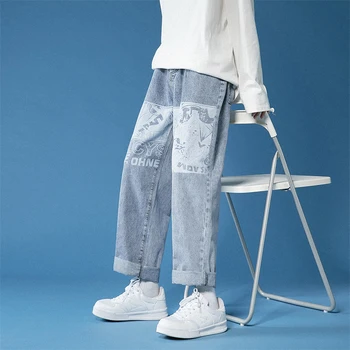 2020 naujas ins jeans vyriški tendencija išvaizdus, universalus tiesus palaidi pločio kojų kelnių juosmens kelnes streetwear pigūs drabužiai kinija