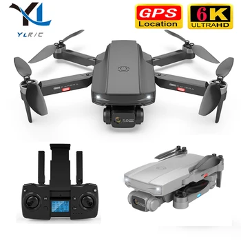 2020 naujas S3 GPS drone 6K dual camera profesinės aerofotografija brushless variklio quadcopter RC atstumas 500CM rc sraigtasparnis