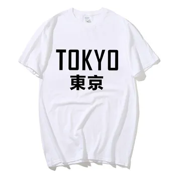 2021 Harajuku Japonijos Tokijo Juokingas Laiškas Spausdinti vyriški T-shirt Mados Grobis Hip-hop Viršūnes Trumpas rankovės Streetwear T Marškinėliai Vyrams