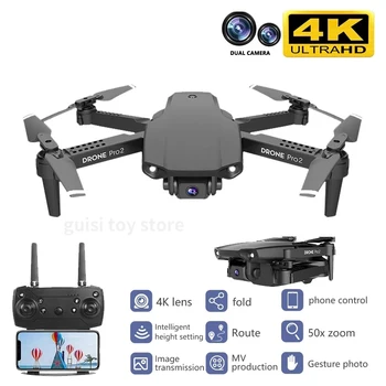 2021 Naujas E99 Pro2 RC Mini Drone Su 4K HD Dual Camera WIFI FPV, Drones, RC Sraigtasparnis, Sulankstomas Quadcopter Dron Žaislai Berniukams