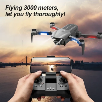2021 Naujas GPS Dron WIFI FPV Su Plataus Kampo HD 