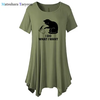 2021 naujas Mados T-Shirt Moterims, darau tai, ką noriu, juokingi kačių mylėtojas Marškinėlius Plius Dydis Viršūnes Grafinis Tees Moterims