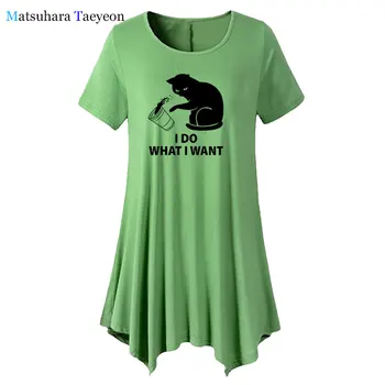 2021 naujas Mados T-Shirt Moterims, darau tai, ką noriu, juokingi kačių mylėtojas Marškinėlius Plius Dydis Viršūnes Grafinis Tees Moterims