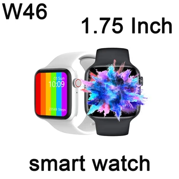 2021 naujas W46 apyrankė išmaniųjų laikrodžių vyrams ir moterims 1.75 colių 