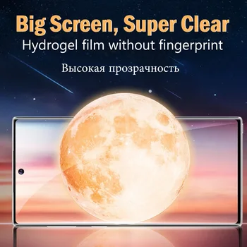 20D Hidrogelio Kino Screen Protector For Samsung Galaxy S20 Plius S10 S10E A71 A70 A50 A51 A40 A30 A20E A10 20 Pastaba Ultra 10 Lite