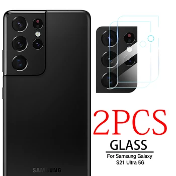 2vnt Samsung Galaxy S21 Ultra Stiklo Samsung Galaxy s20 S21 Plus Ultra S20 FE Grūdintas Stiklas Screen Protector Kamera Len