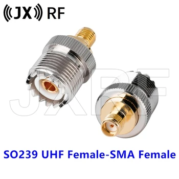 2VNT SO239 UHF Moterų SMA Female RF, Coaxial) Jungtis SMA Adapteris į UHF SO239