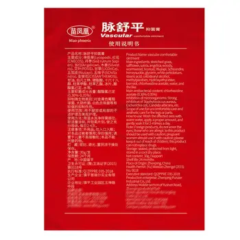 30g Kinijos Natūralių Žolelių Tepalas Venų Kraujagyslių Uždegimas Masažo Kremas Išgydyti Vaskulitas Flebitas Supuvę