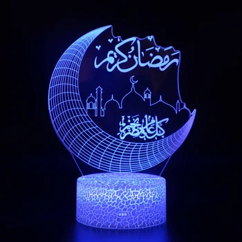 3d Led Mėnulis, Žvaigždės, Spalvinga Naktį Lempos Ramadanas LED Žibintai Namų Darbalaukio Žibintai Musulmonų Eid Mubarakas Ramadanas Gimtadienio Dovanos