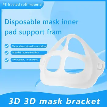3D Nagų Kaukė Paramos Kvėpavimo Padėti Padėti Kaukė Vidinės Pagalvėlės Laikiklis Maisto kokybės Silikono Kaukė Turėtojas Kvėpuojantis Vožtuvas