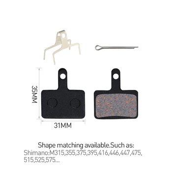4 Poros, Dviračių Nuoma pusiau metalo Dervos Diskas Stabdžių kaladėles Shimano B01S M375 M395 M416 M445 M446 M485 M486 M515 M525 Pakeitimo