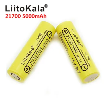 40A LiitoKala21700 5000 mah Įkraunama Baterija 3.7 V 10C išleidimo baterijų Didelės Galios Didelės Galios Įrenginiai